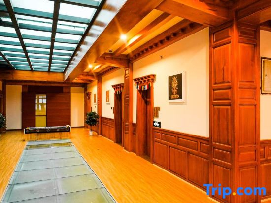 Zanpu Homestay (Shangri-La Dukezong Ancient City)