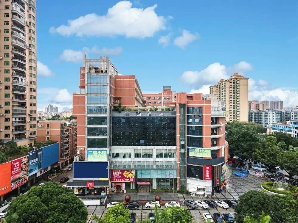 Echarm International Hotel Guangzhou Baiyun International Airport Huadu Plaza Branch