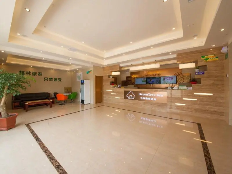 GreenTree Inn Suzhou Gongyeyuan District Xinglong Street Express Hotel