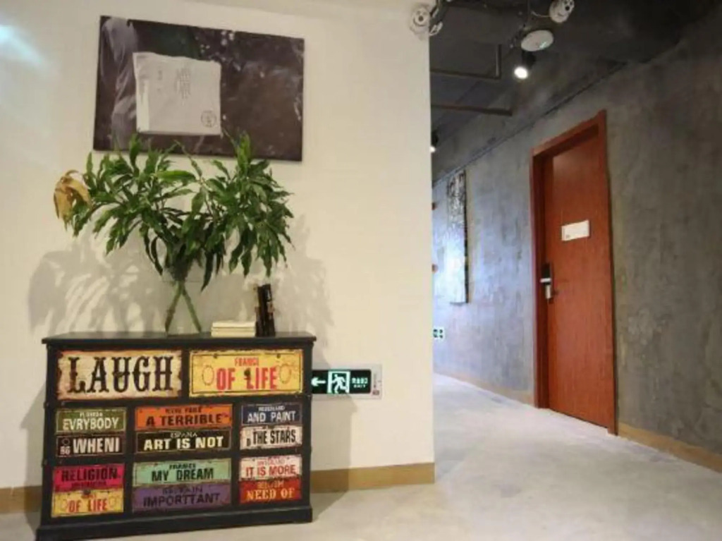 Yiyue Qiushe Hotel