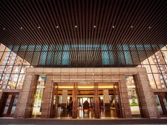 Xingyu International Reception Center