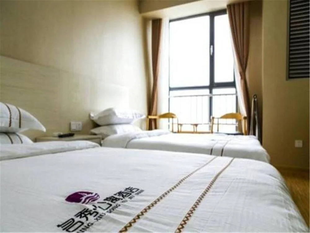 Weihai Showname Apartment Hotel