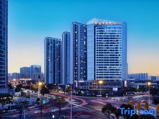 Yannian Intercity Hotel