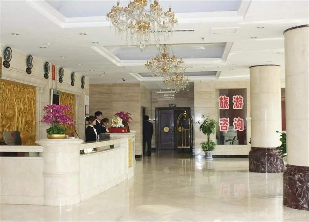 Jiexiu Jinyuan Hotel