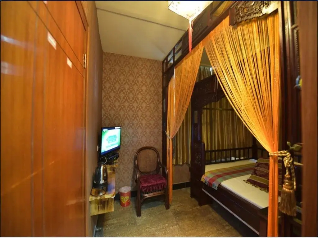 Wuzhen Jiuyue Boutique Inn