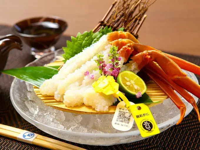 Mikuni Inkyojo