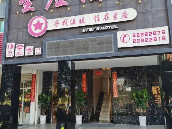 Constellation Hotel