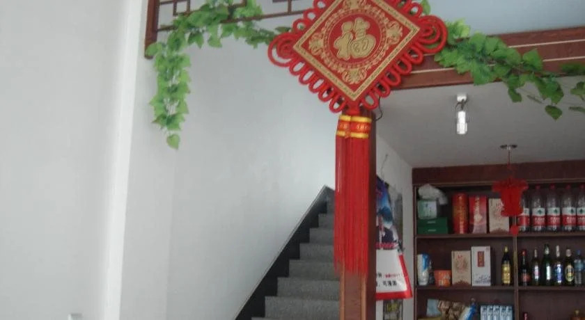 Hui Lai Hotel