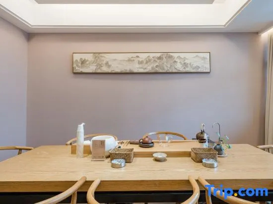 Atour X Hotel Wuxi the Taihu Lake Avenue, Nanchang Street