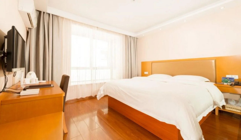 GreenTree Inn Guilin Qixing District Wanda Square Hotel