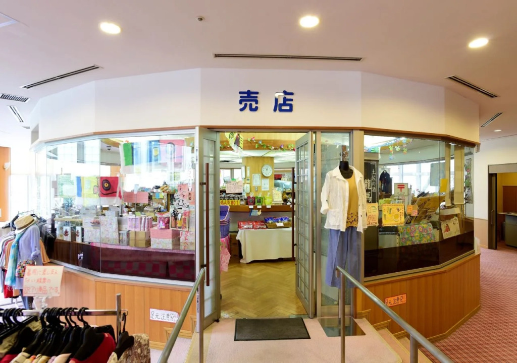 KAMENOI HOTEL Kochi