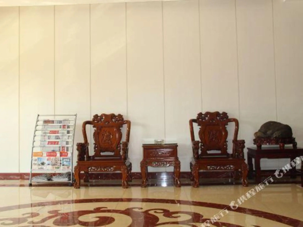 Youke Jia Hotel