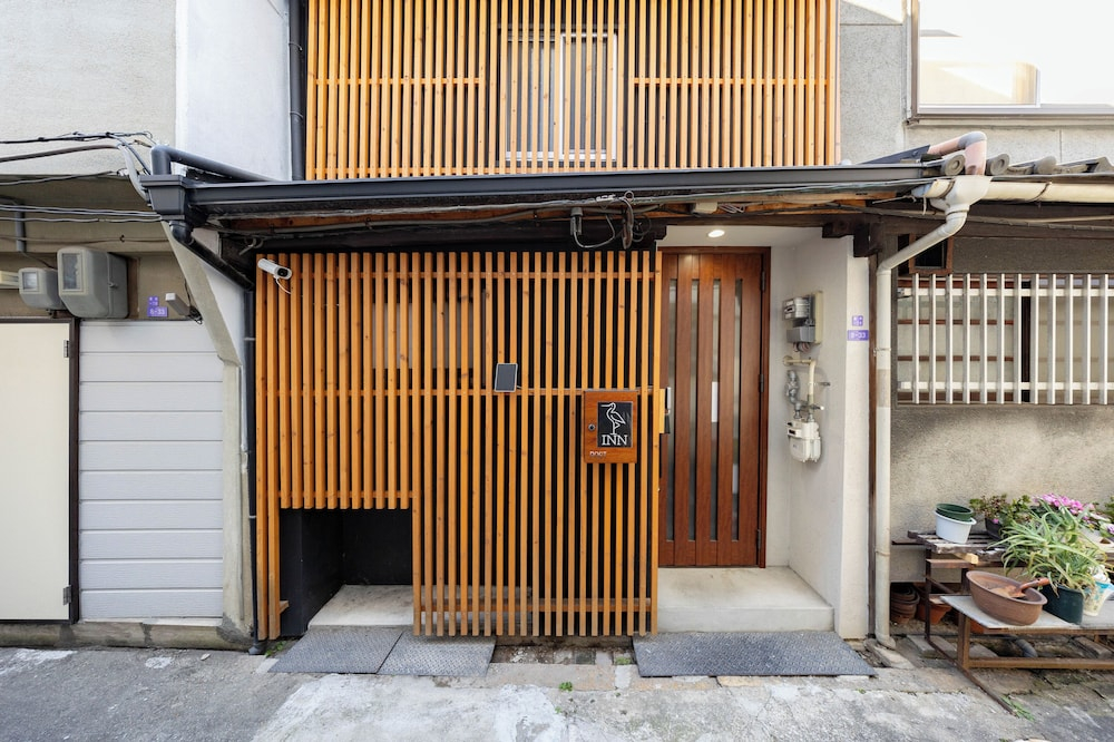 Sagisu no komichi
