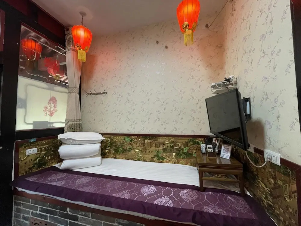 Guangjuxian Inn - Pingyao