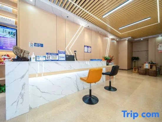 Zhangzhou Xiangjun Hotel (City Children's Hospital)