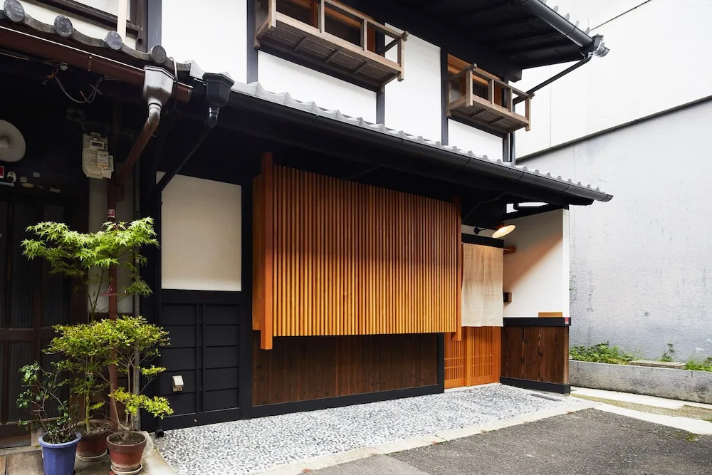 Nakano an