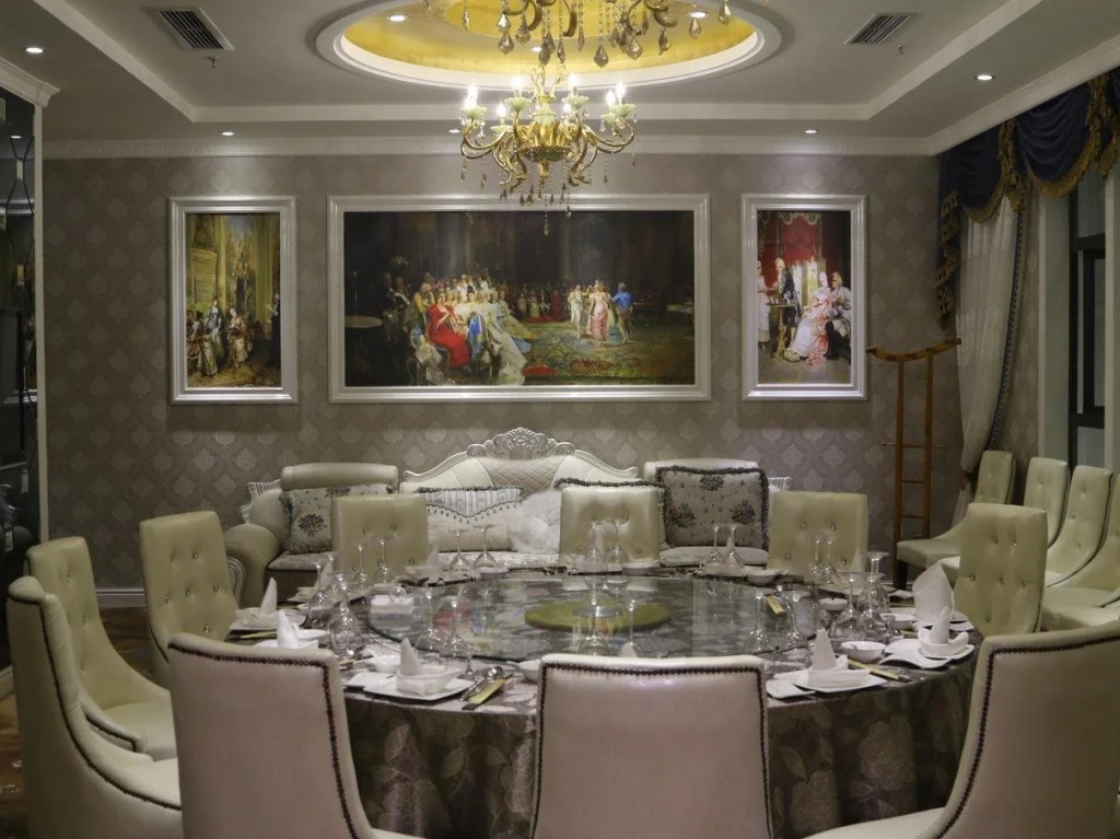 Chengdu Hao Tian Guo Tai Hotel