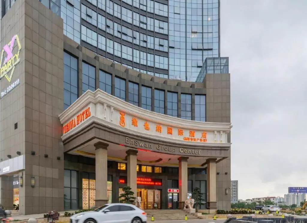 Vienna International Hotel Huiyang Municipal Square