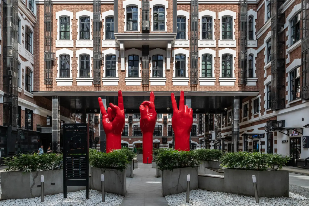 Soho Bohemian Loft на улице Нижняя Красносельская