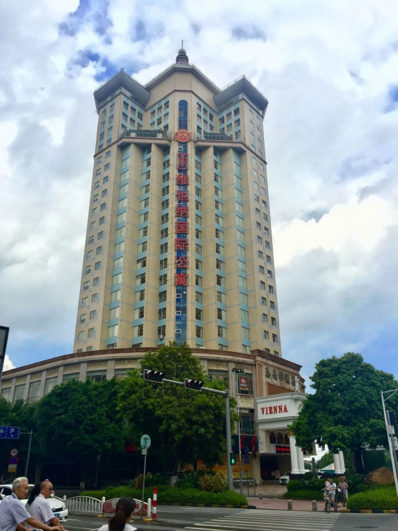 Vienna hotel