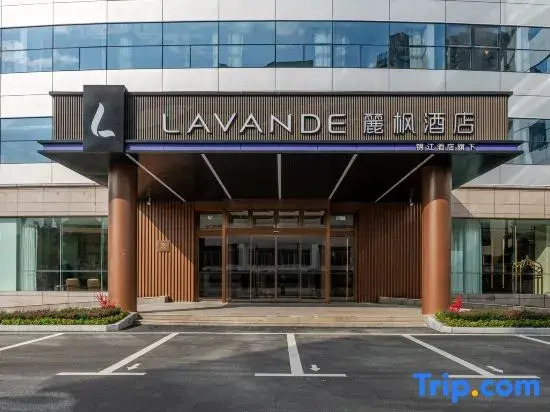 Lavande Hotel(Changshu Haiyu North Road  Flagship Store)