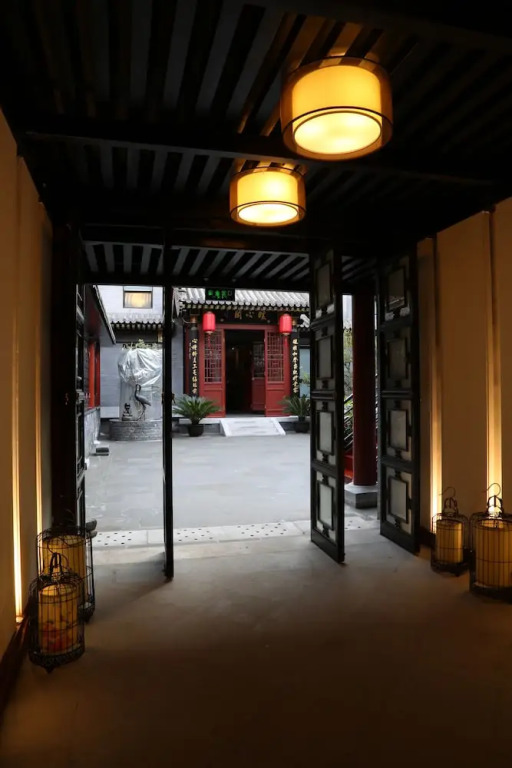 Fuxue QiuGuo Hotel Beijing Nanluoguxiang Siheyuan Branch
