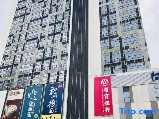 Boyue Meisu (Guangzhou Aoyuan Plaza)
