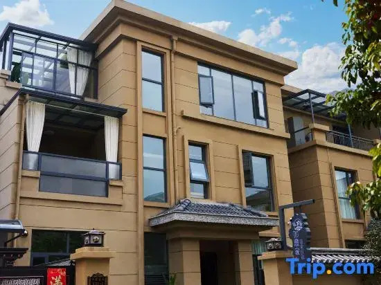 Tengchong Ruyijia Hot Spring B&B (Xidong Emerald Courtyard Branch)