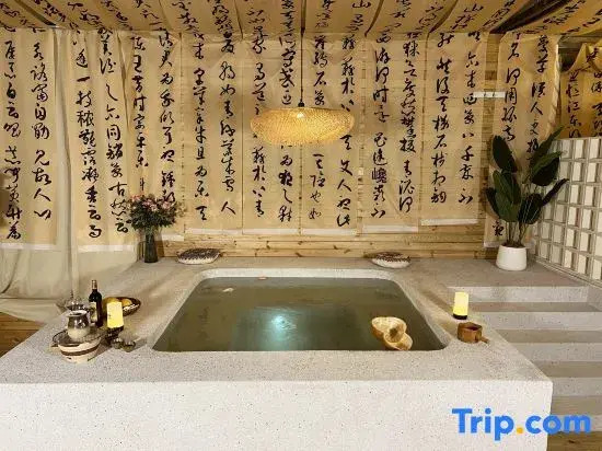 Yunshang Grassland·Cloud coffee Anji Manshanchuan Starry Sky Holiday Homestay