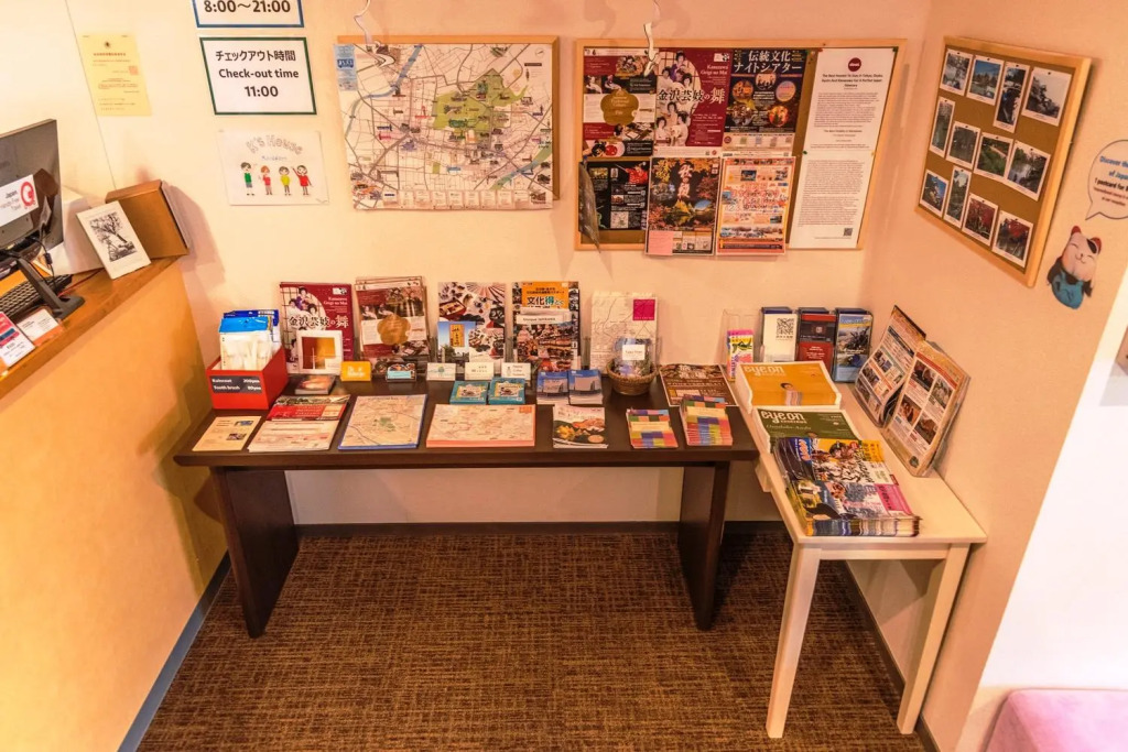 Ks House Kanazawa - Travelers Hostel