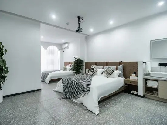 23 Aesthetics Lakeside Resort (Jianshui Ancient City Branch)