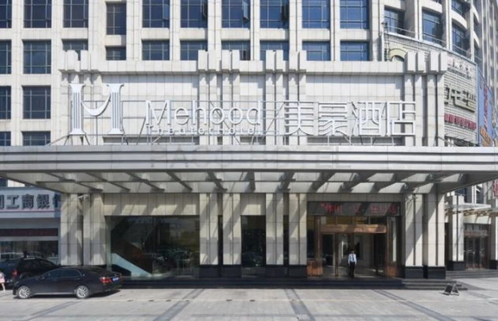 Mehood Hotel Guangcong Road Zhongluotan Branch