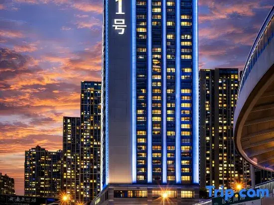 GY Stay Ferris Art Video View Hotel No. 1(the twin towers of the White House)