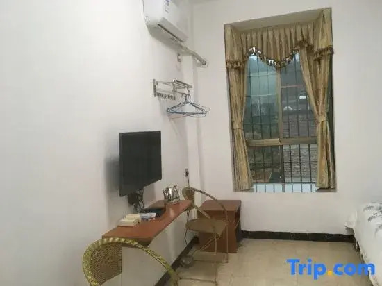 Yingde Shanbian Homestay