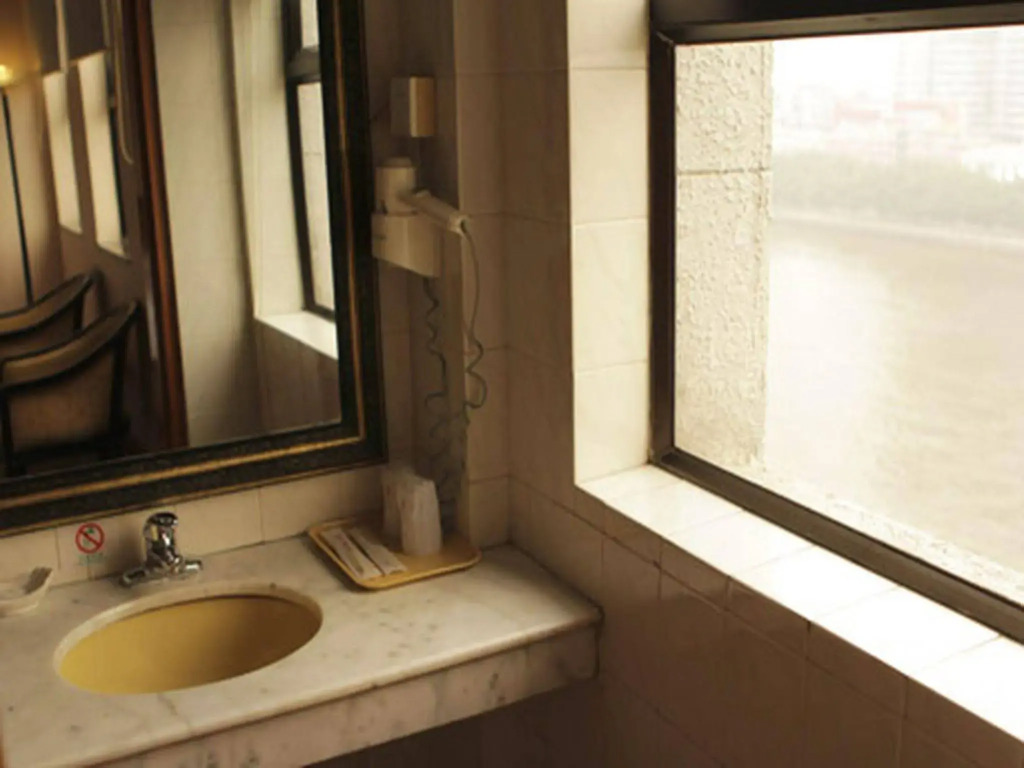 Guangzhou Aiqun Hotel