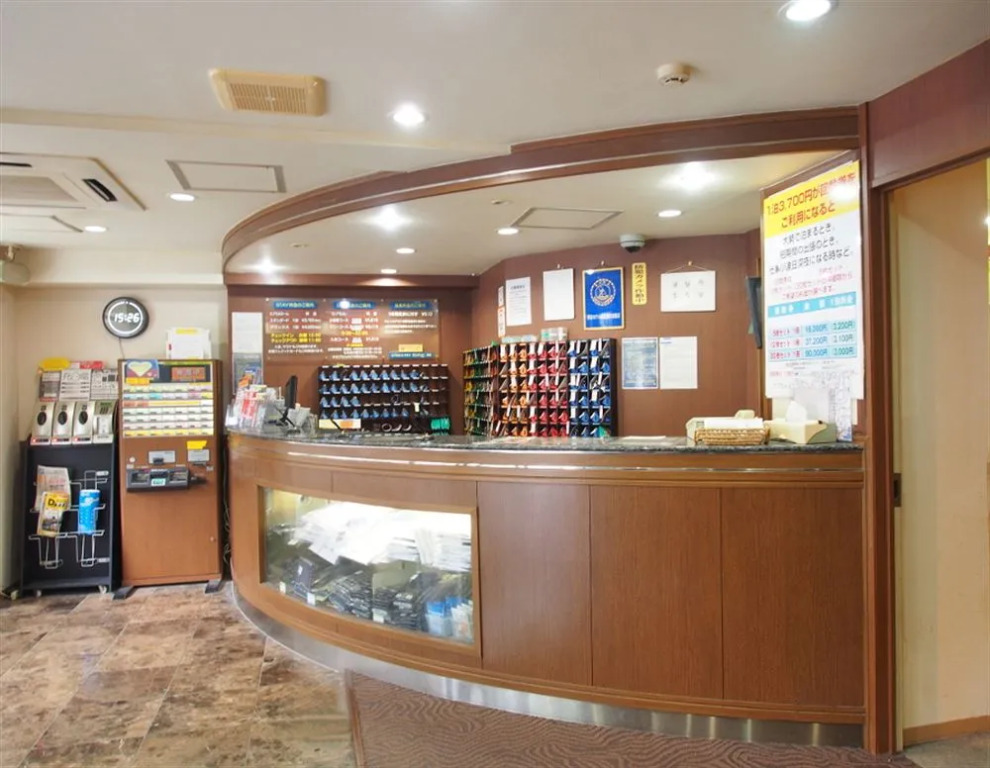 Capsule and Sauna Century Shibuya
