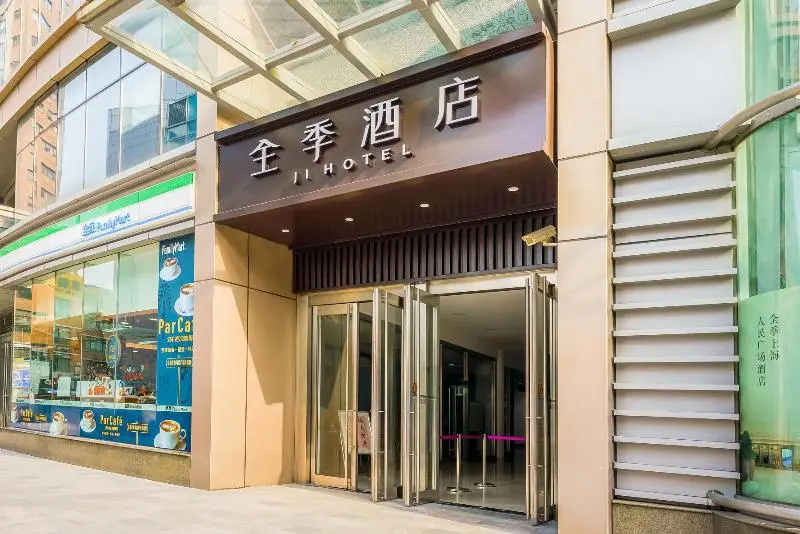 Shanghai Peoples SquareJI Hotel