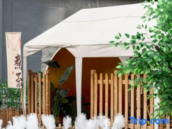 Floral Hotel·Changbai Mountain Yue Jing Hot Spring Hotel