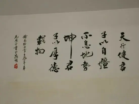 Qiaopan Guesthouse