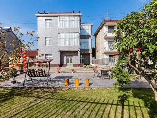 Shanghai Yushe College Leisure Resort Homestay