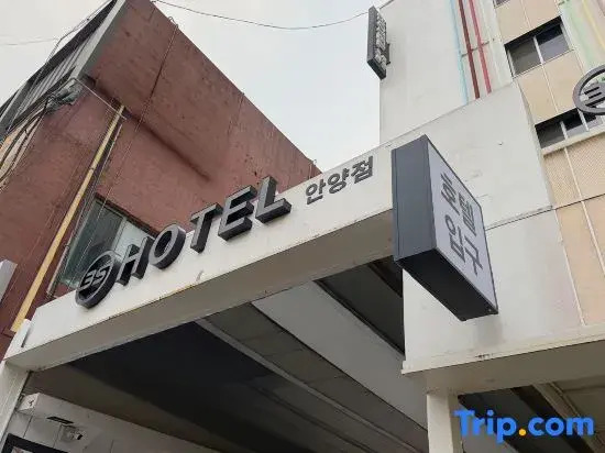 3Shotel Anyang Fashion