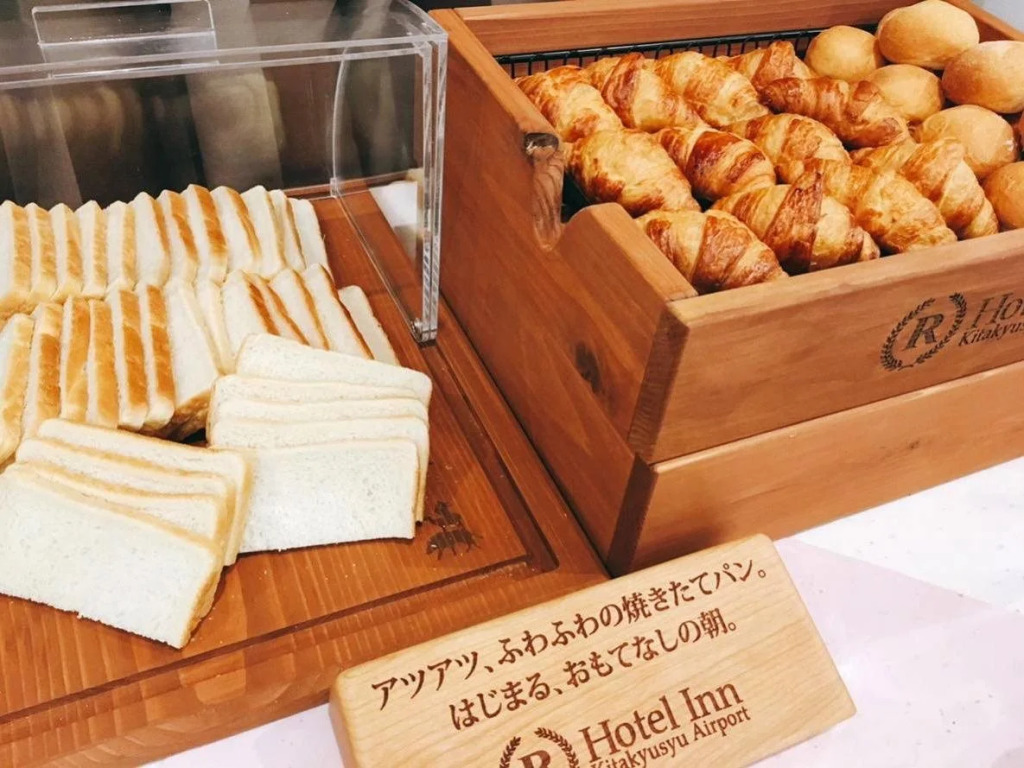 Blue Port Hotel Kitakyushu Airport