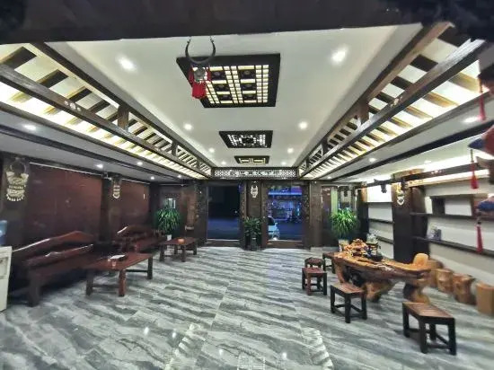 Yushemeisu Inn