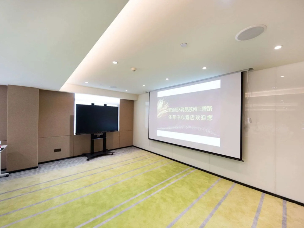 Ibis Styles Suzhou Sports Center Sanxiang Road