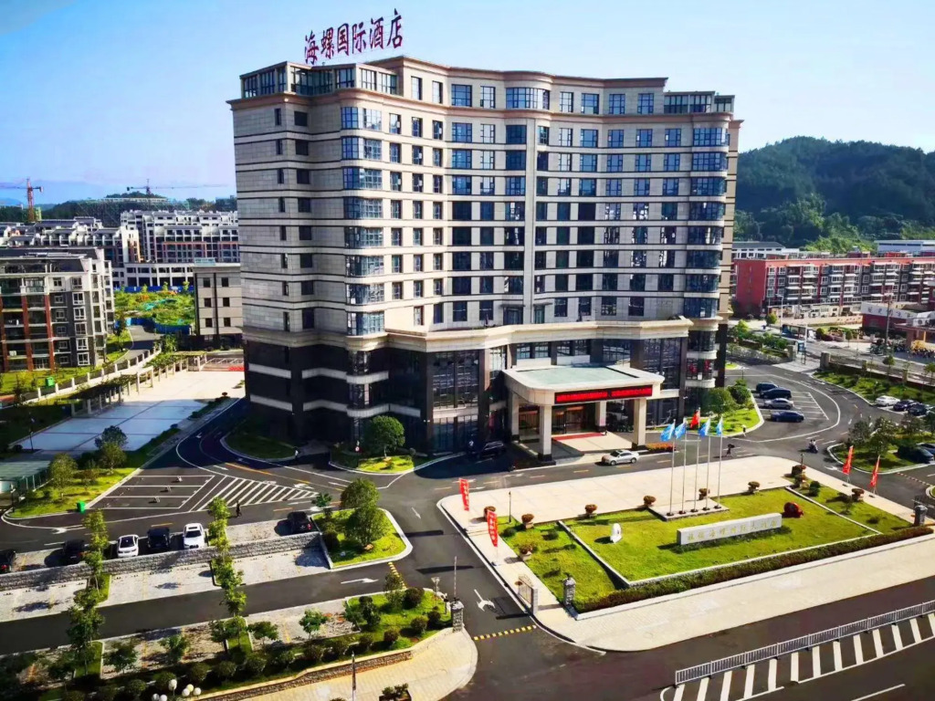 Jingde Conch International Hotel