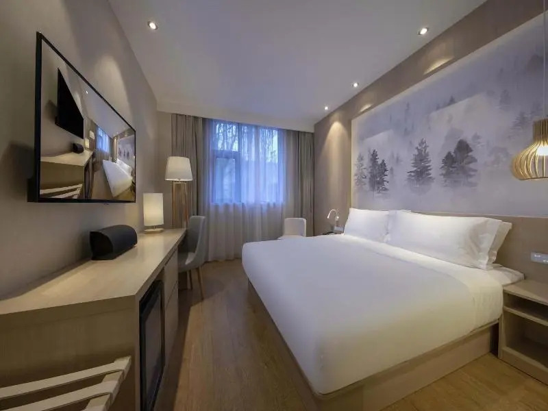 Orange Hotel Shanghai Chuansha