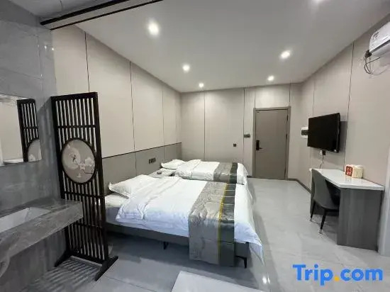 Jiayuan Star Express Homestay