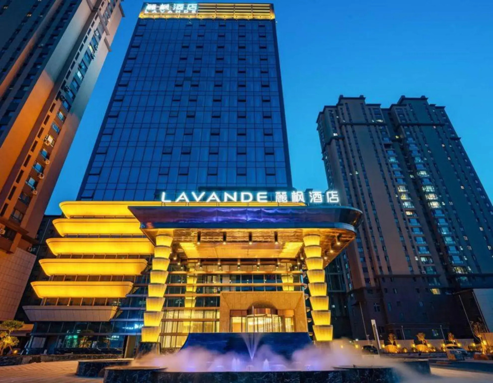 Lavande Hotel (Anshan City Center)