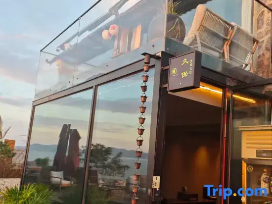 Pingtan Jiubao Holiday Homestay