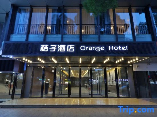Orange Hotel